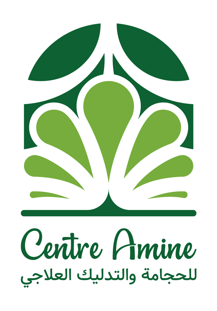 Centre Amine Hijama